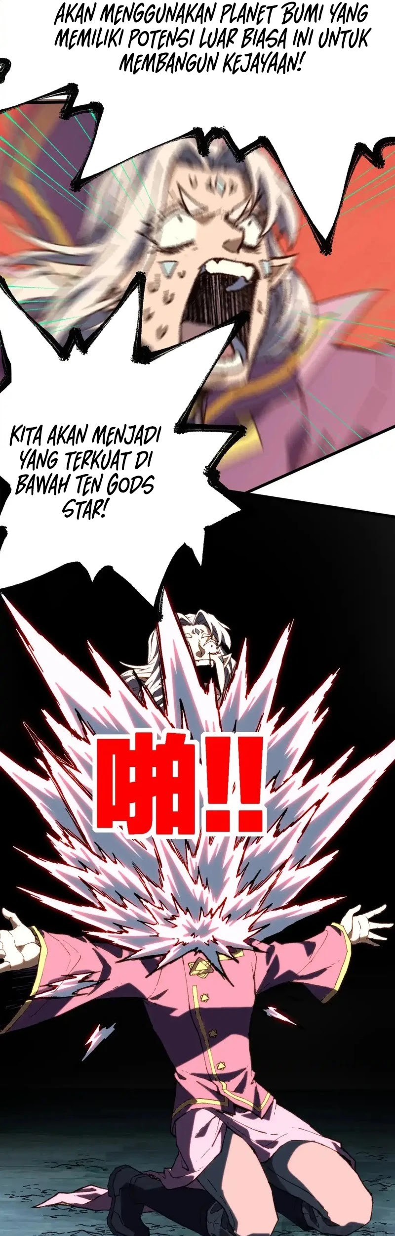 The Sacred Ruins Chapter 256 Gambar 30