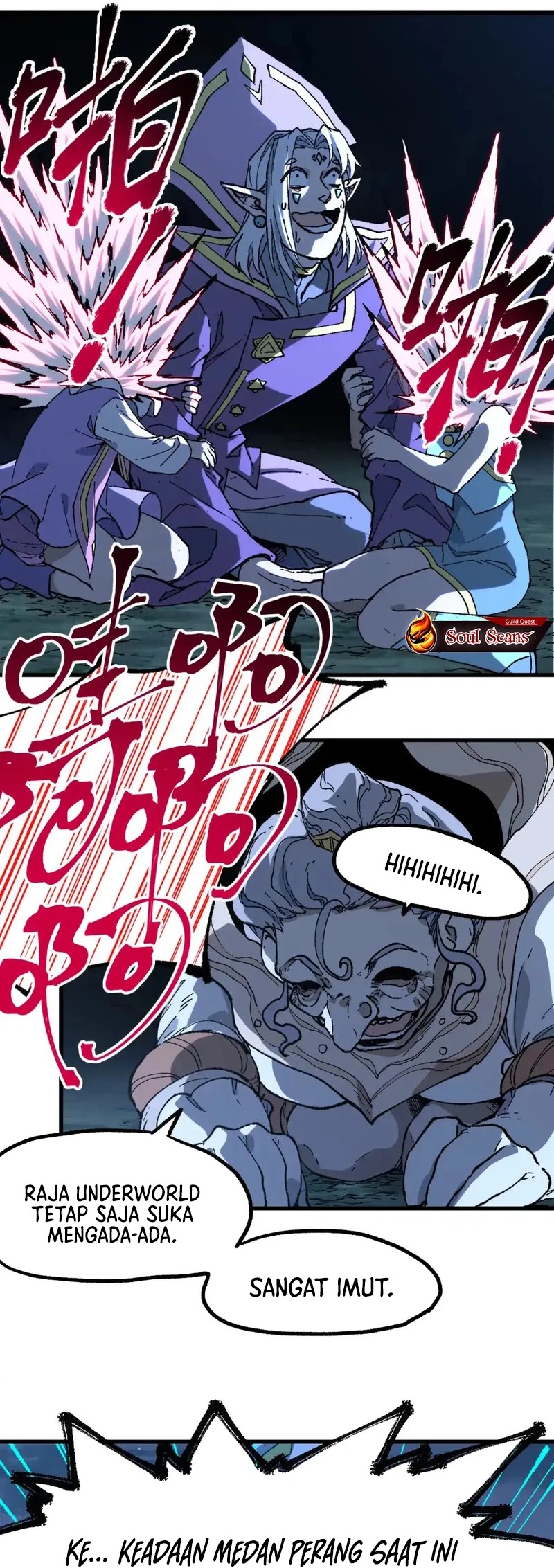 The Sacred Ruins Chapter 256 Gambar 16