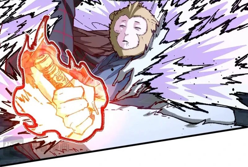 The Sacred Ruins Chapter 257 Gambar 20