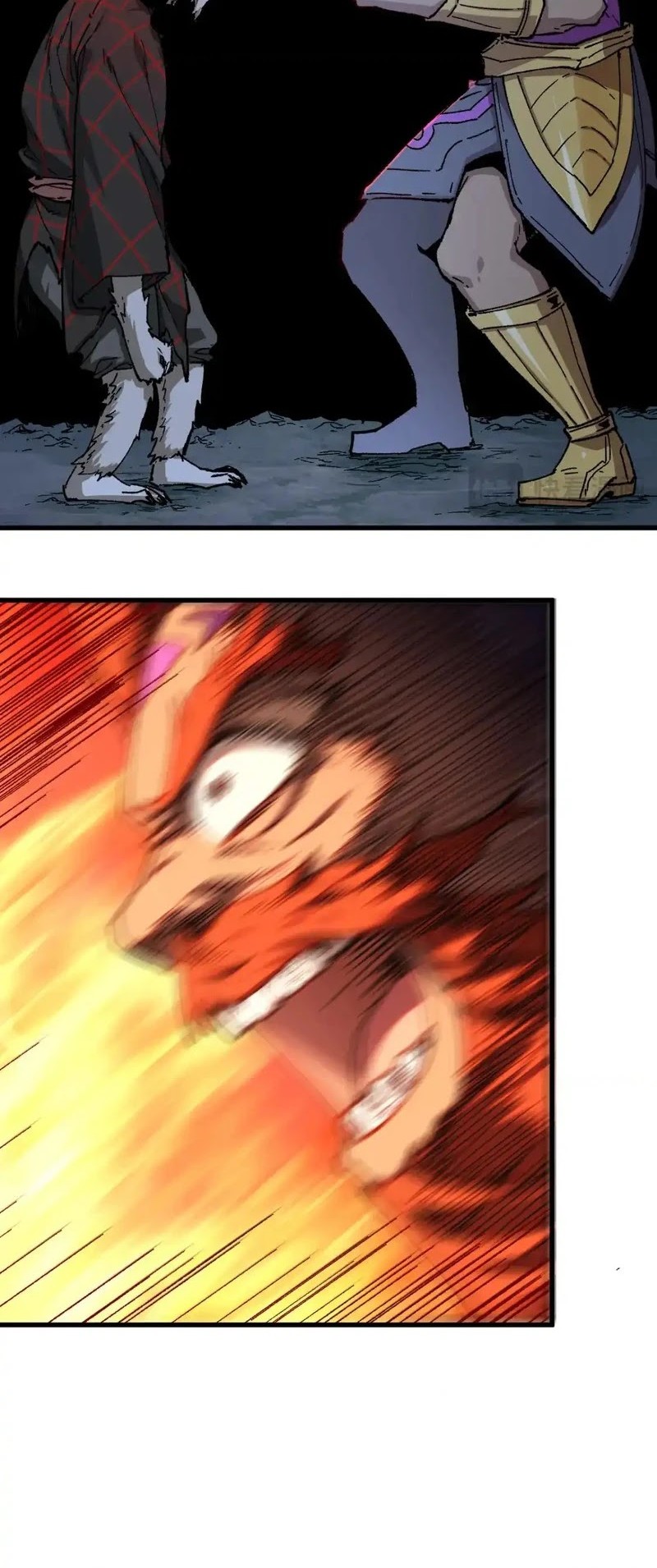 The Sacred Ruins Chapter 257 Gambar 28