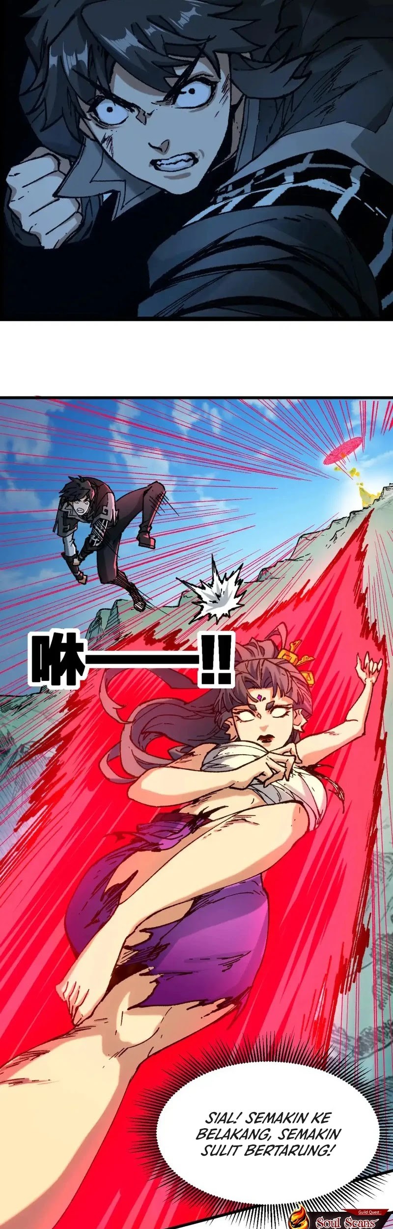 The Sacred Ruins Chapter 257 Gambar 4