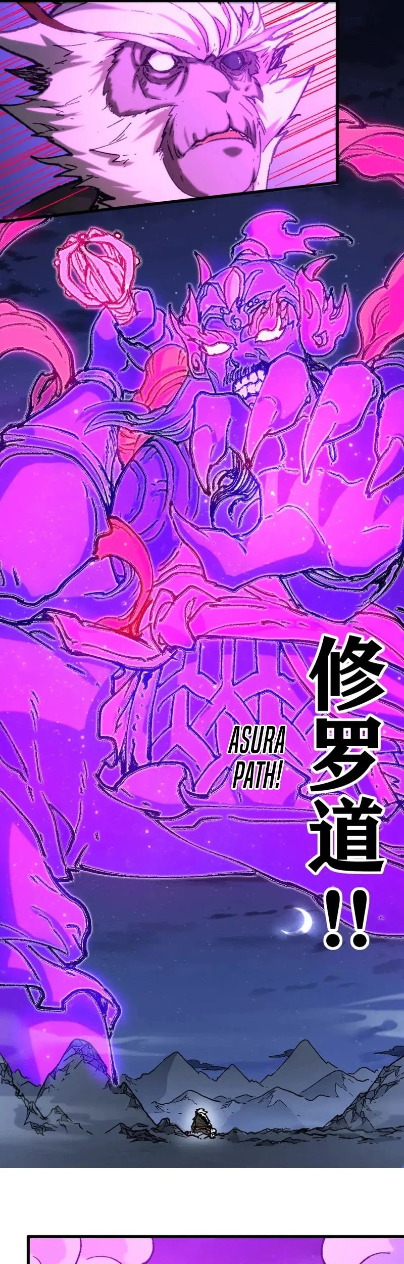 The Sacred Ruins Chapter 257 Gambar 12