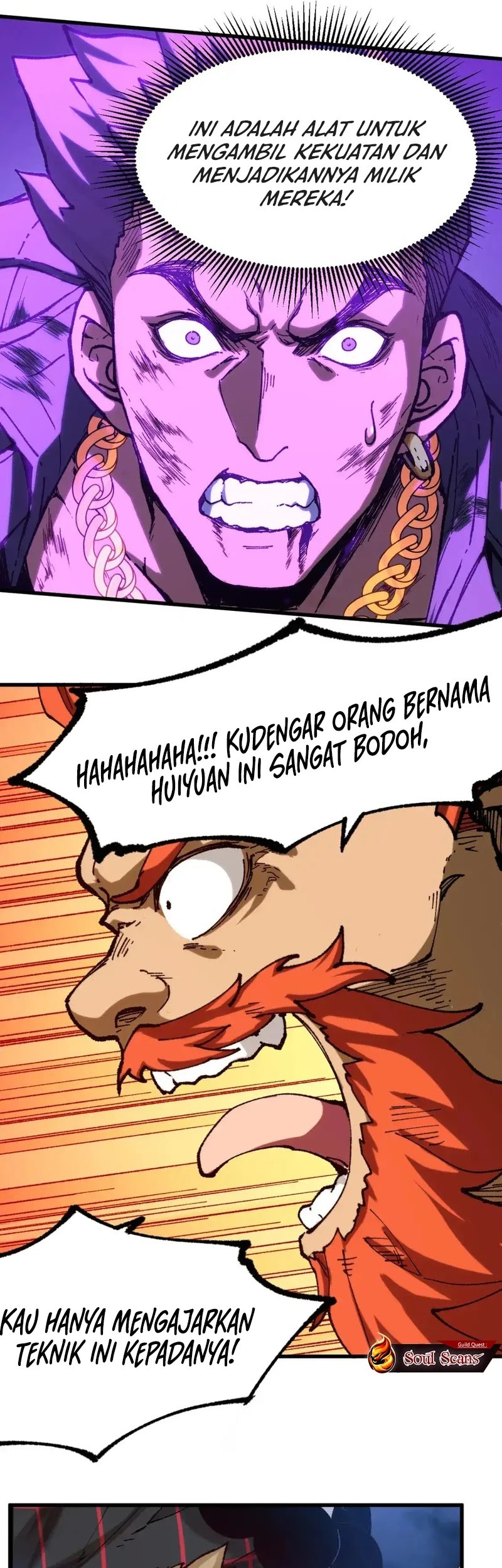 The Sacred Ruins Chapter 257 Gambar 14