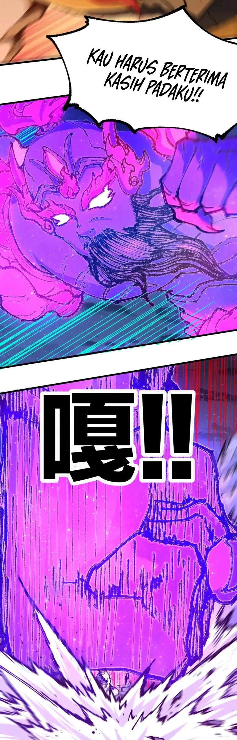 The Sacred Ruins Chapter 257 Gambar 16