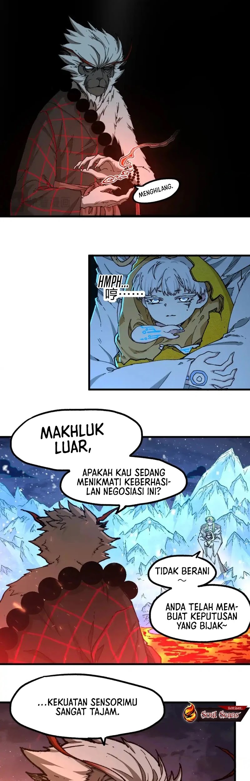 The Sacred Ruins Chapter 258 Gambar 18