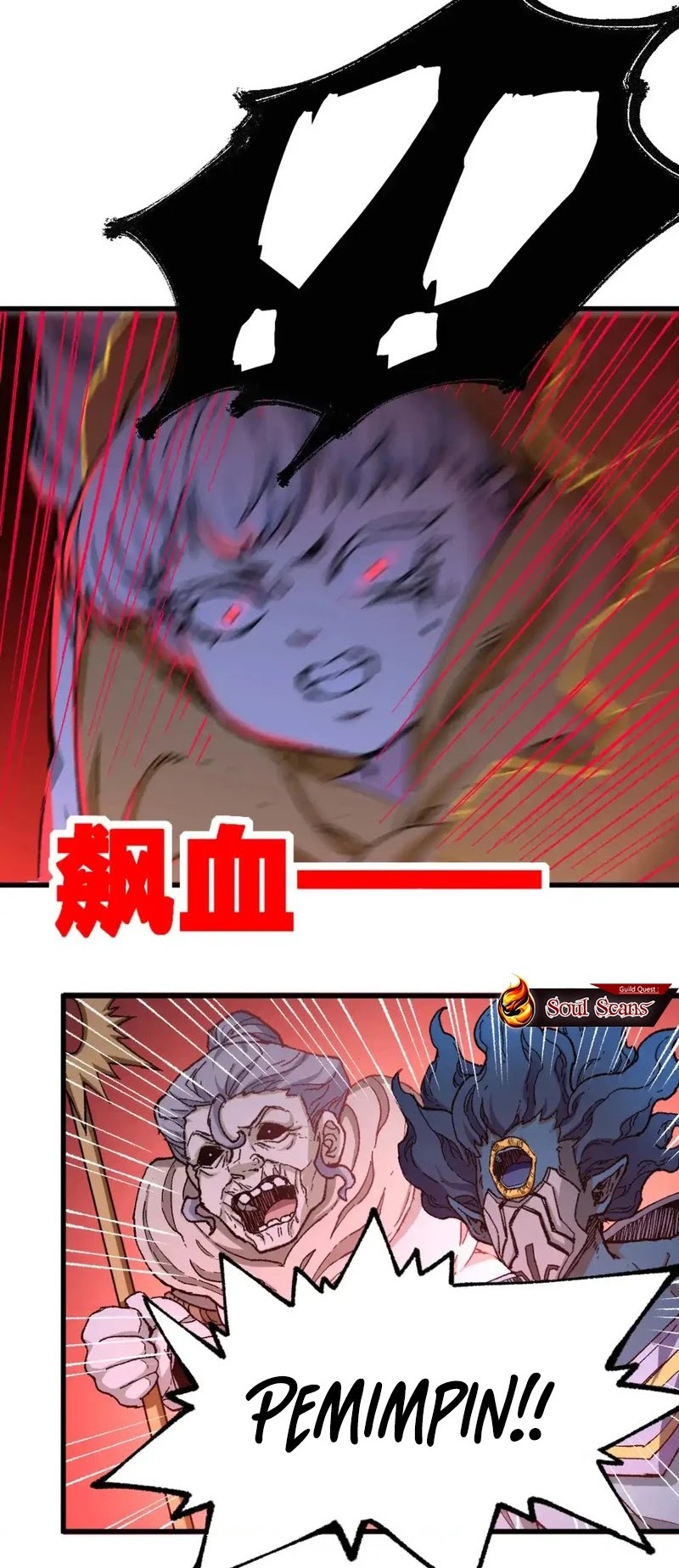 The Sacred Ruins Chapter 258 Gambar 25