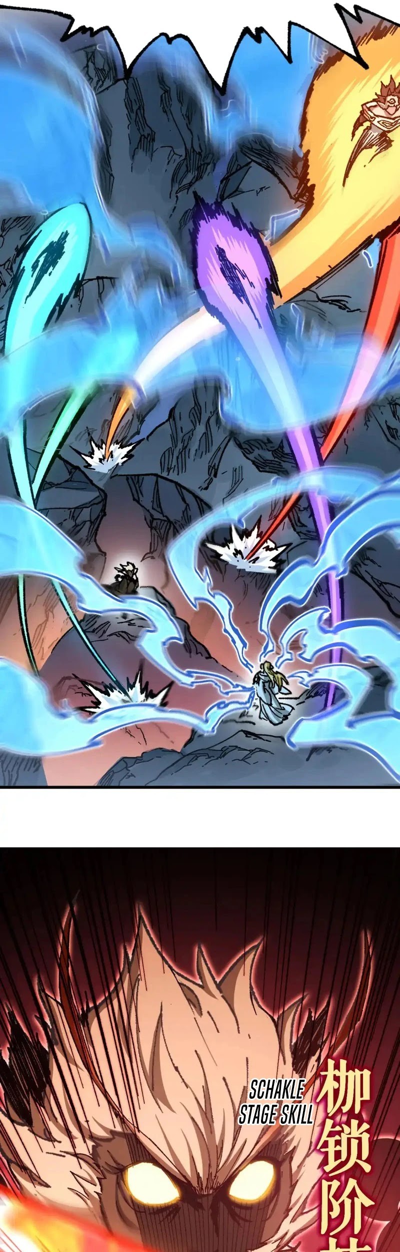 The Sacred Ruins Chapter 258 Gambar 10