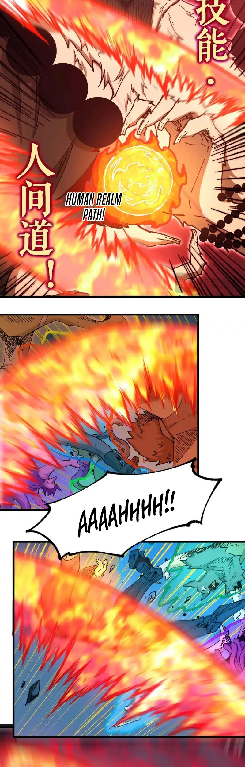 The Sacred Ruins Chapter 258 Gambar 11