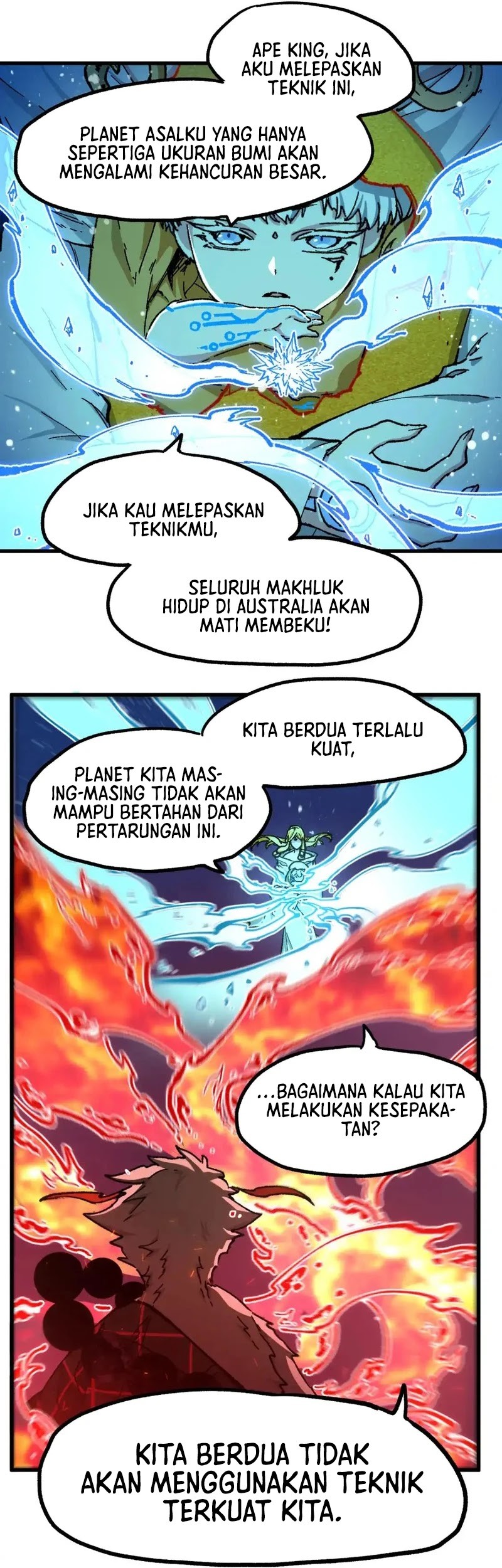 The Sacred Ruins Chapter 258 Gambar 16