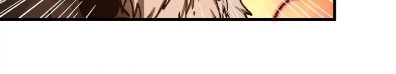 The Sacred Ruins Chapter 259 Gambar 6