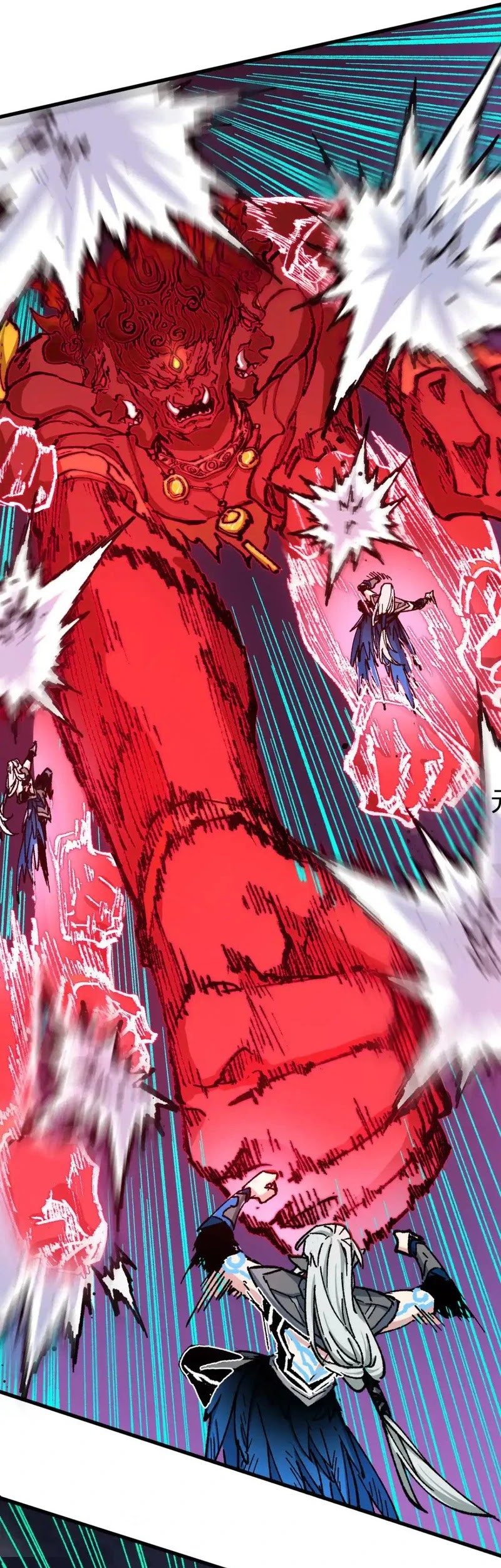 The Sacred Ruins Chapter 259 Gambar 12