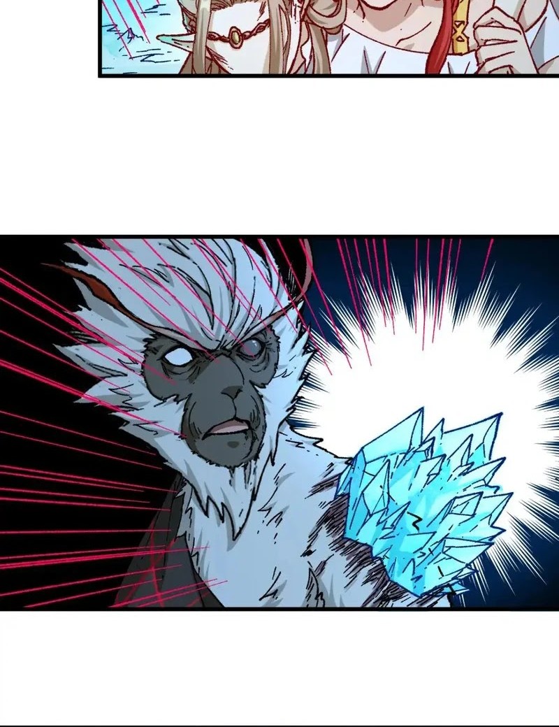 The Sacred Ruins Chapter 260 Gambar 22