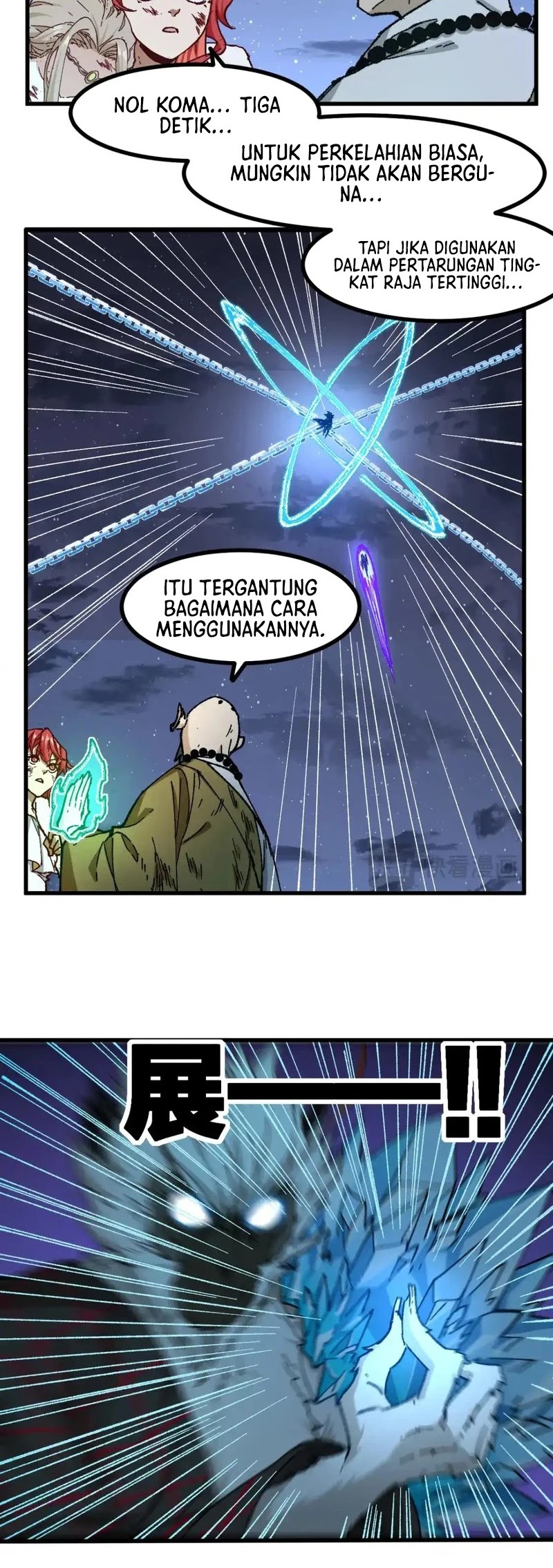 The Sacred Ruins Chapter 260 Gambar 26