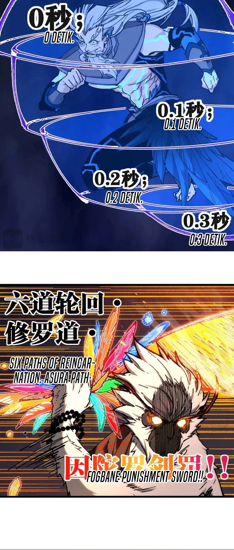 The Sacred Ruins Chapter 260 Gambar 28