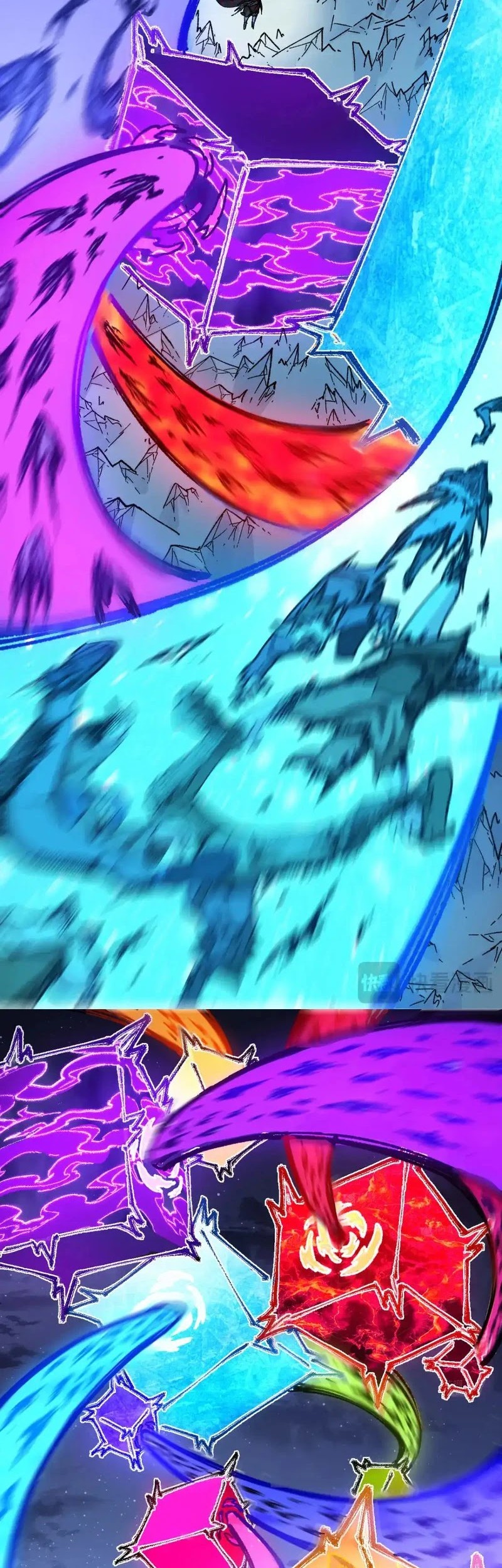 The Sacred Ruins Chapter 260 Gambar 5