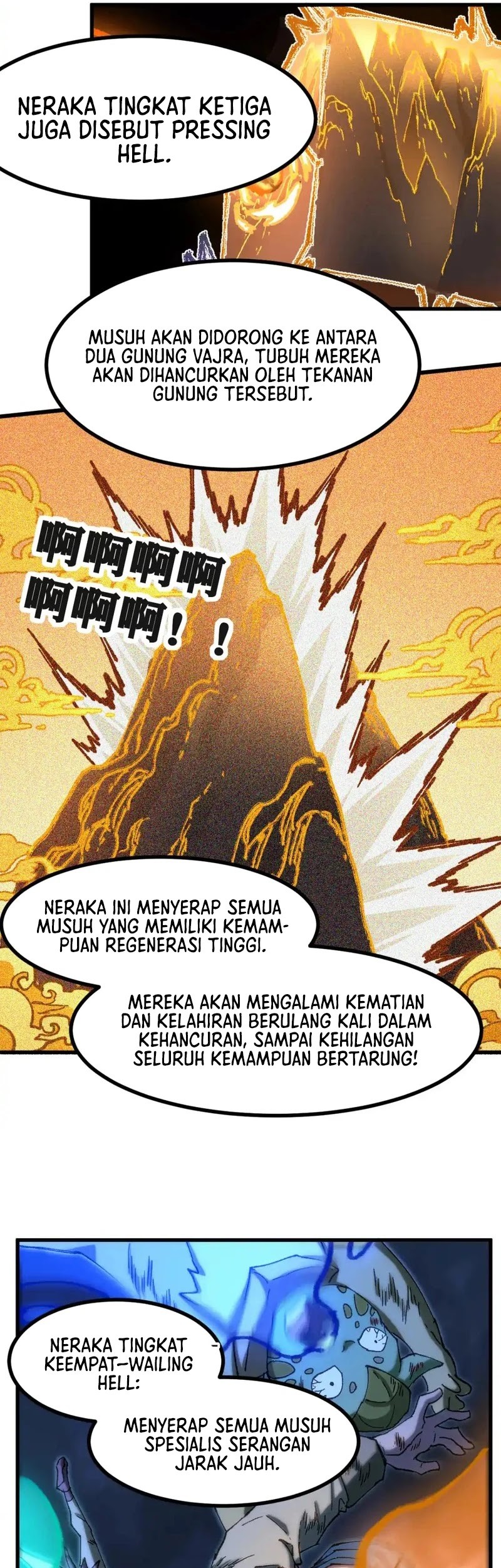 The Sacred Ruins Chapter 260 Gambar 9