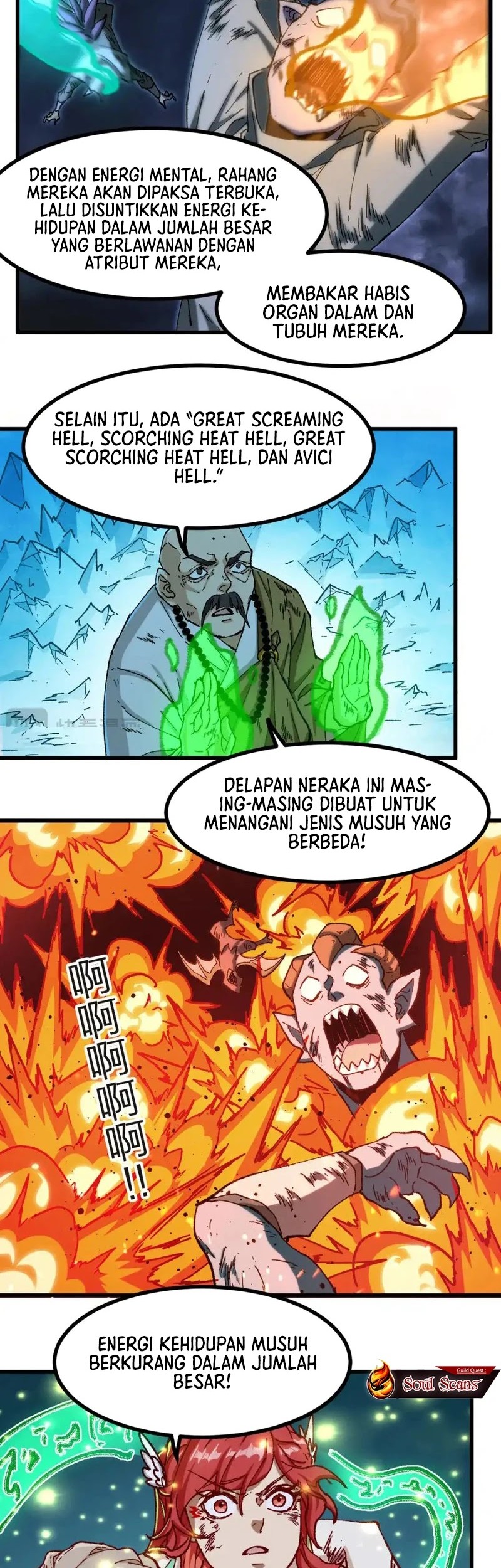 The Sacred Ruins Chapter 260 Gambar 10