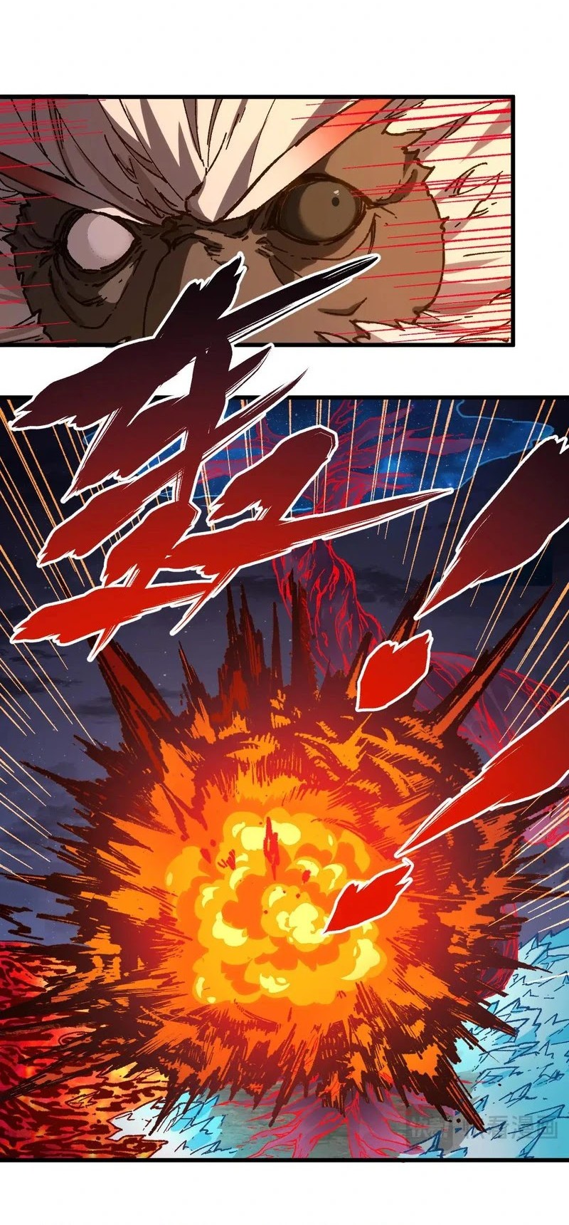 The Sacred Ruins Chapter 261 Gambar 9