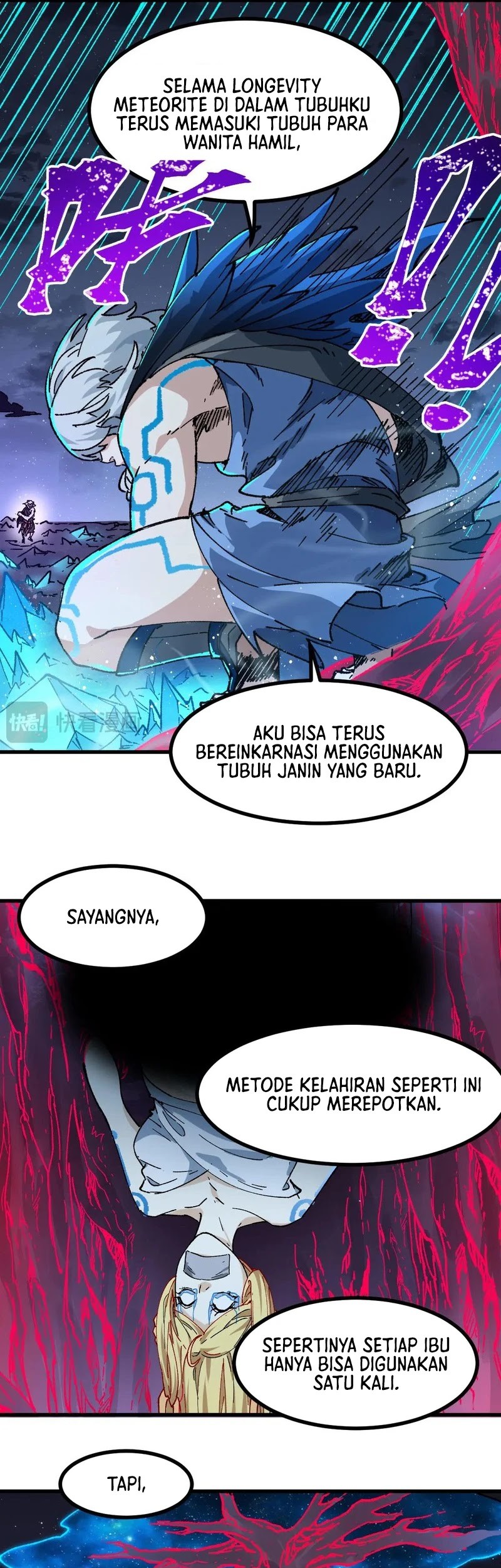 The Sacred Ruins Chapter 261 Gambar 16