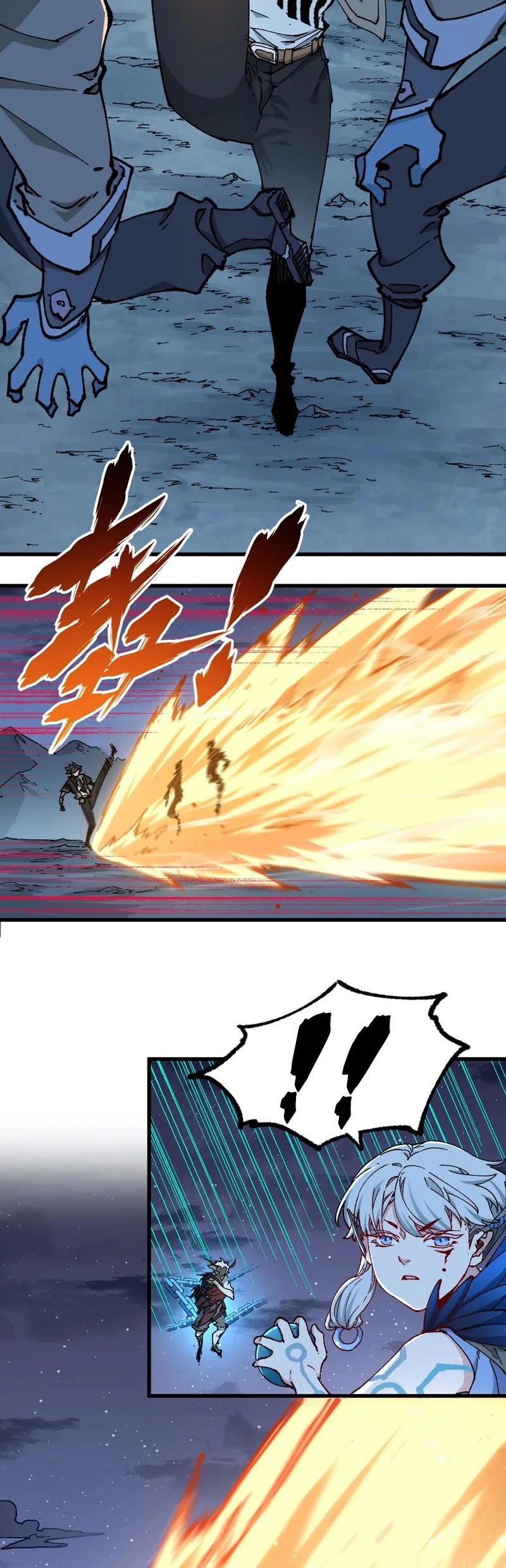 The Sacred Ruins Chapter 262 Gambar 27