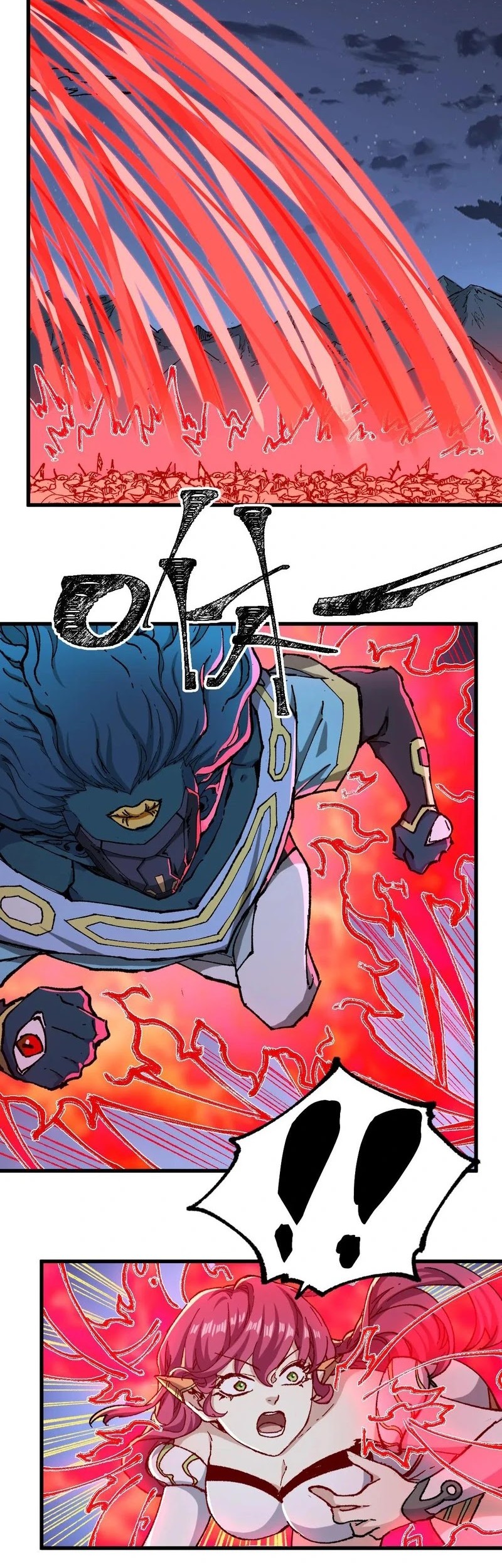 The Sacred Ruins Chapter 263 Gambar 19