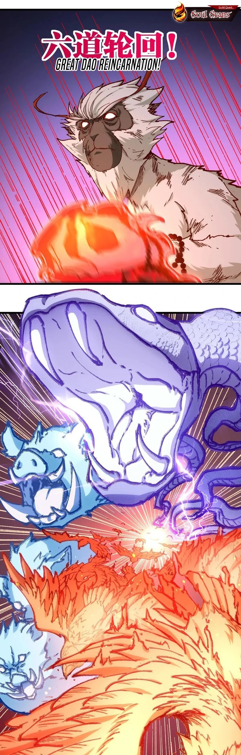 The Sacred Ruins Chapter 263 Gambar 4