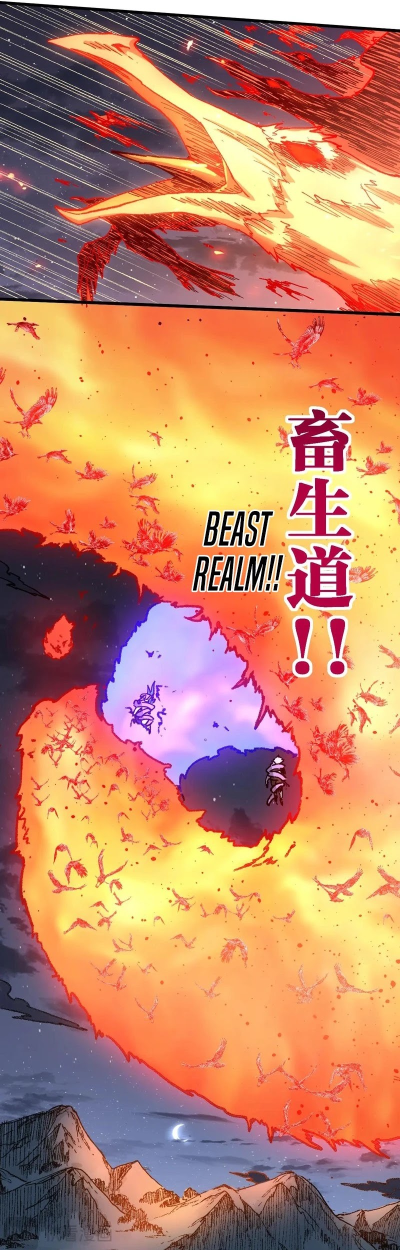 The Sacred Ruins Chapter 263 Gambar 6