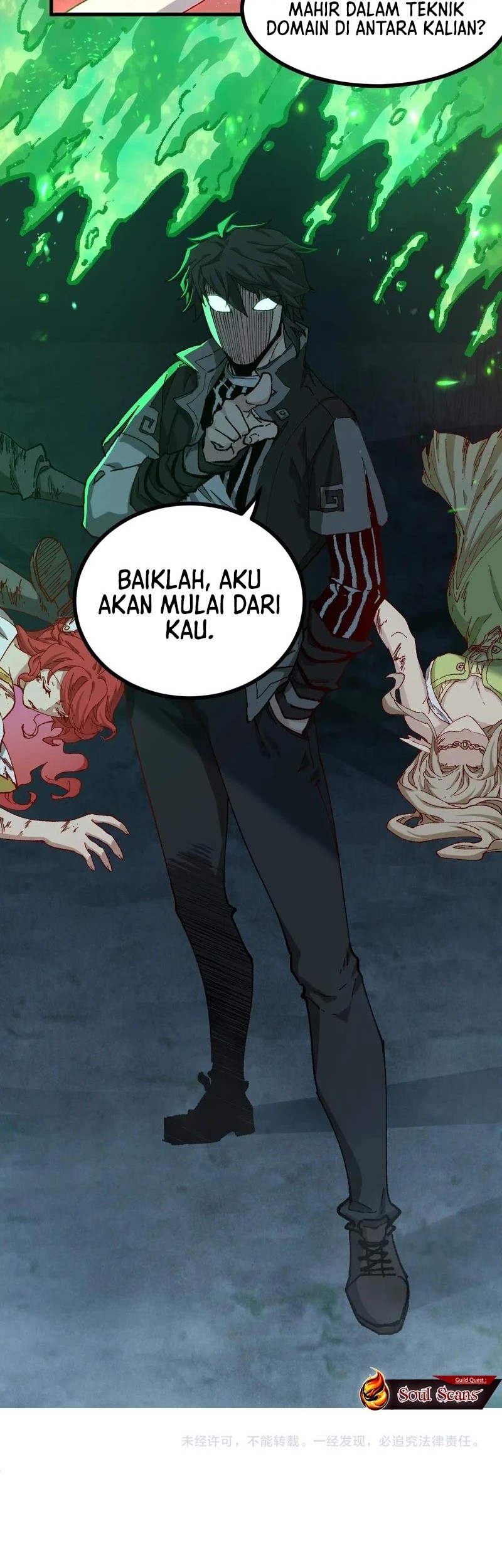 The Sacred Ruins Chapter 264 Gambar 21