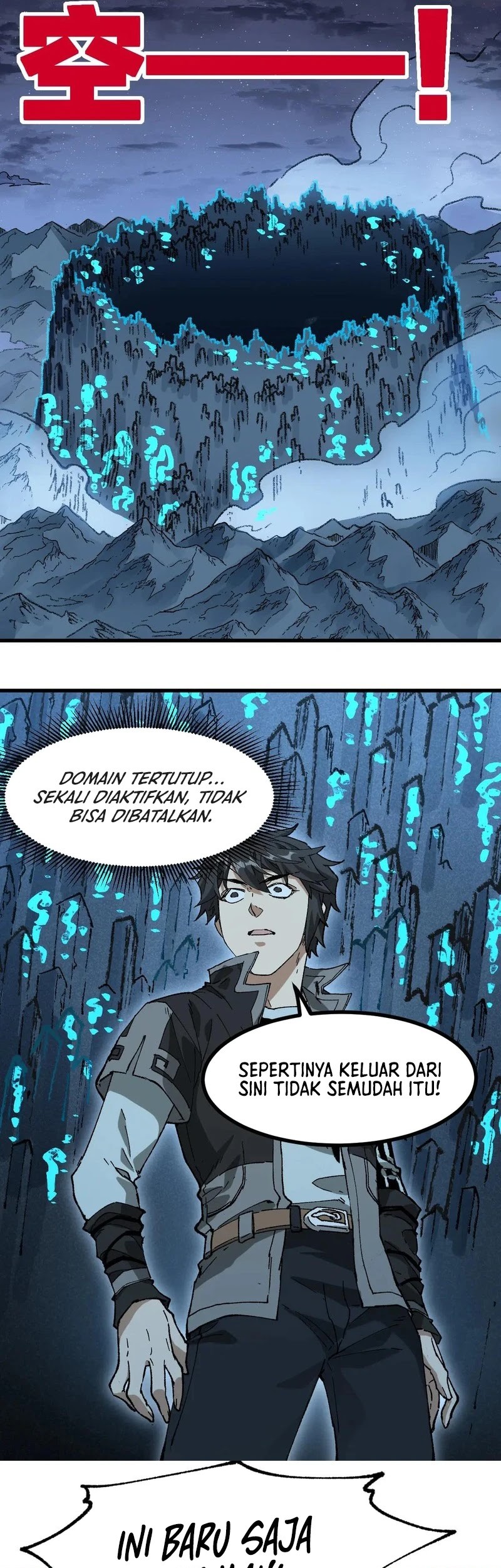 The Sacred Ruins Chapter 264 Gambar 6