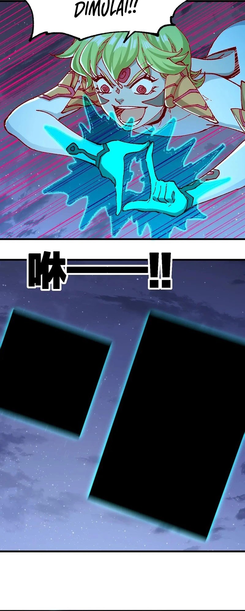 The Sacred Ruins Chapter 264 Gambar 7