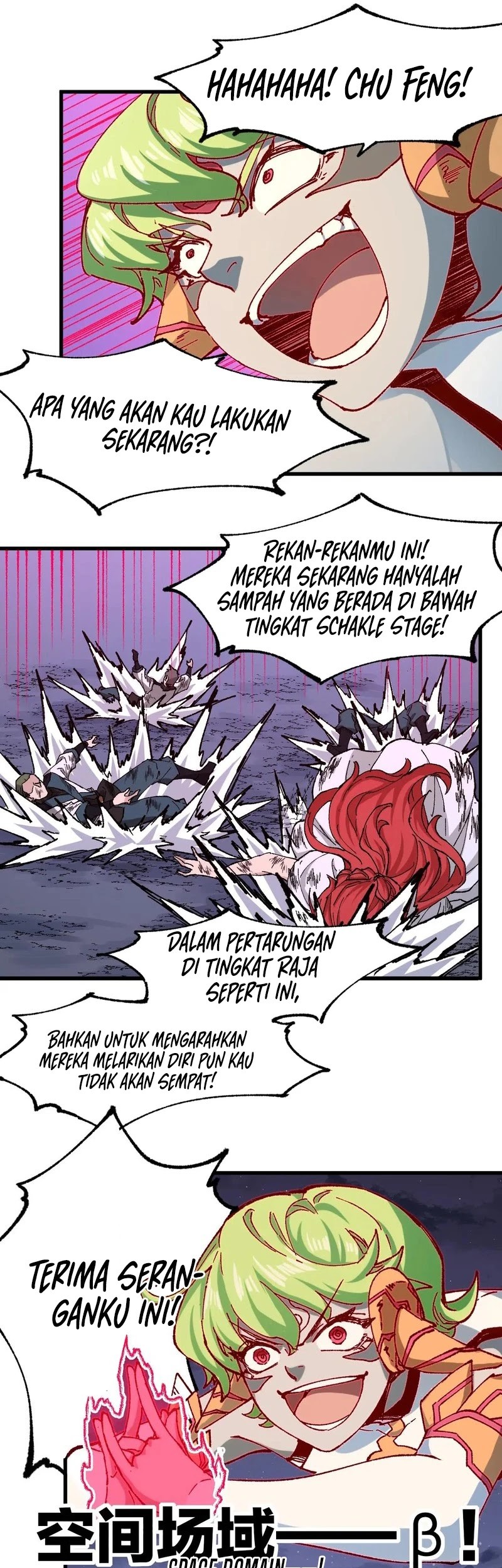 The Sacred Ruins Chapter 264 Gambar 16