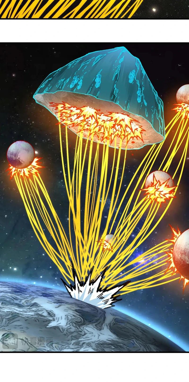 The Sacred Ruins Chapter 265 Gambar 23