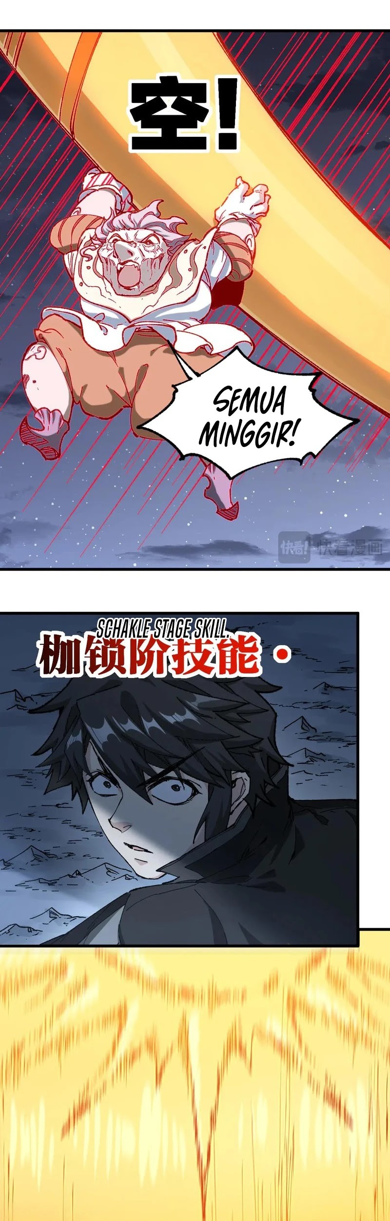 The Sacred Ruins Chapter 265 Gambar 11