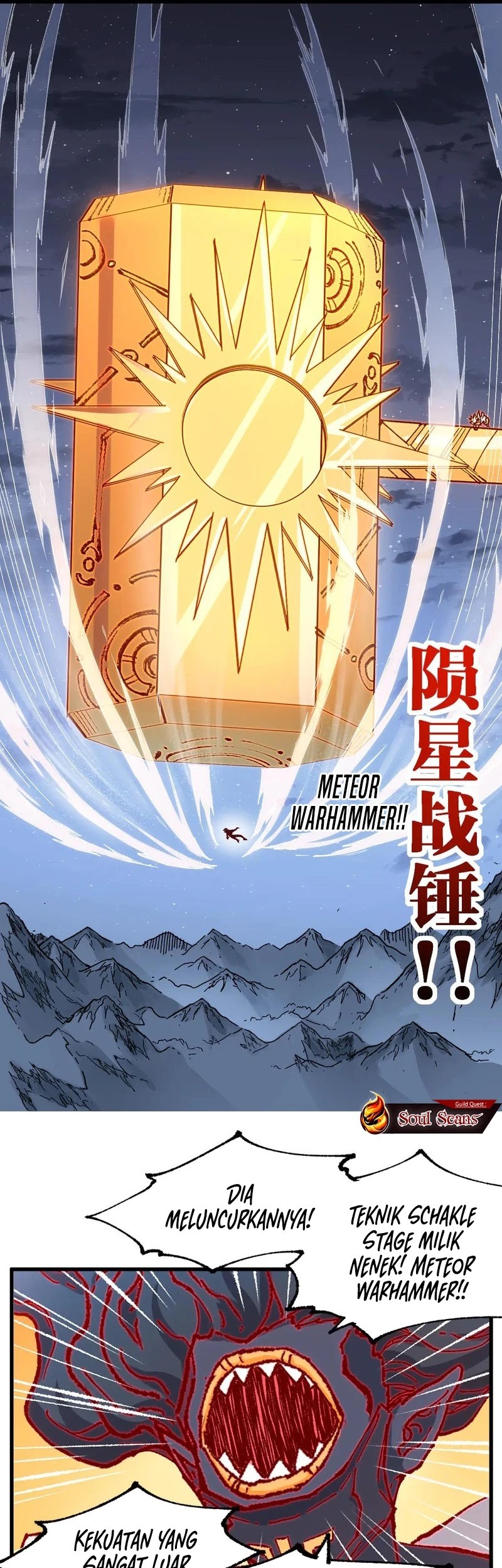 The Sacred Ruins Chapter 265 Gambar 13