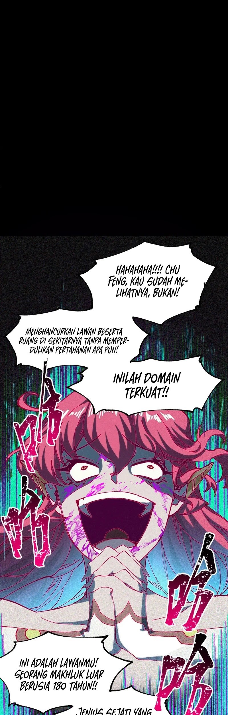 The Sacred Ruins Chapter 266 Gambar 20