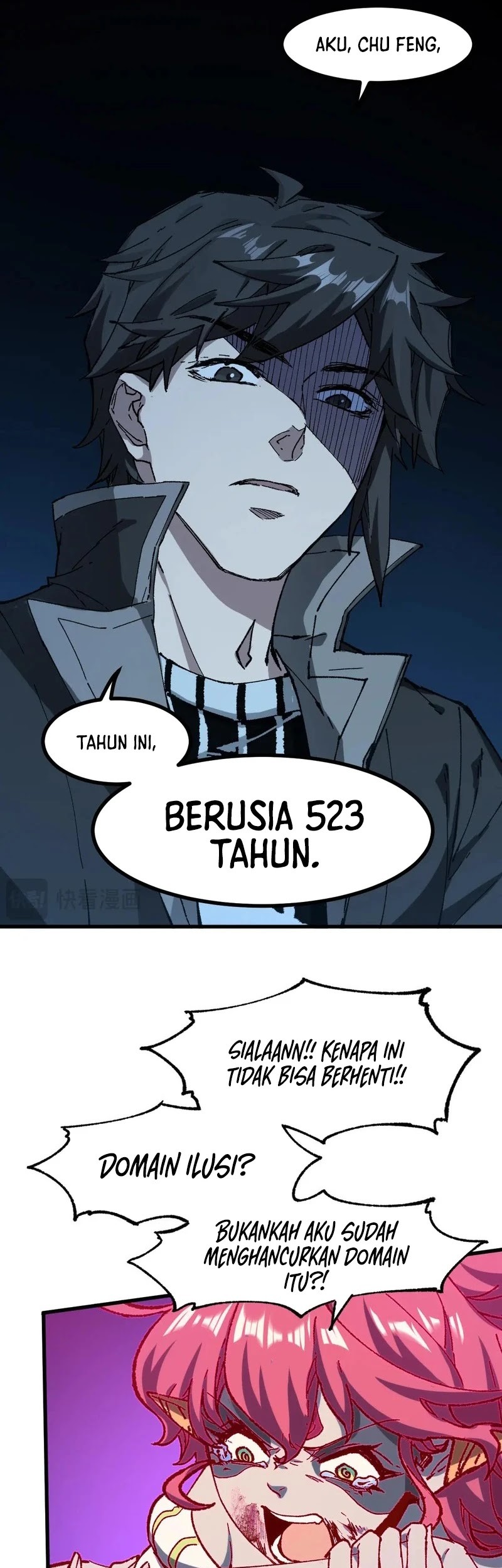 The Sacred Ruins Chapter 266 Gambar 24