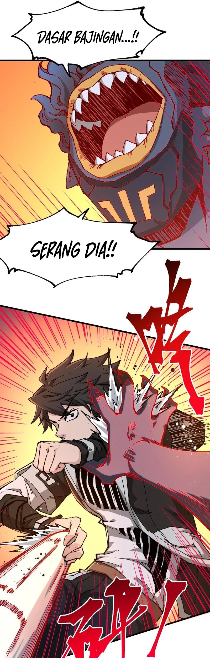 The Sacred Ruins Chapter 266 Gambar 32