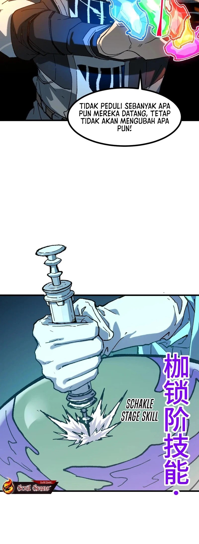 The Sacred Ruins Chapter 266 Gambar 37