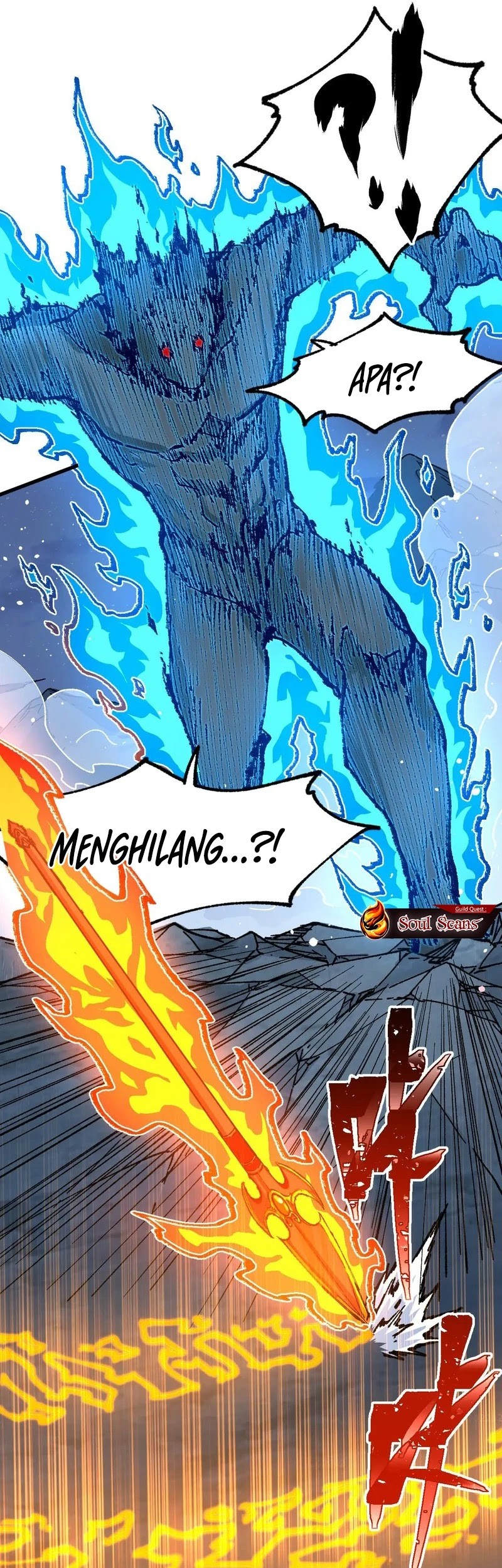 The Sacred Ruins Chapter 266 Gambar 6