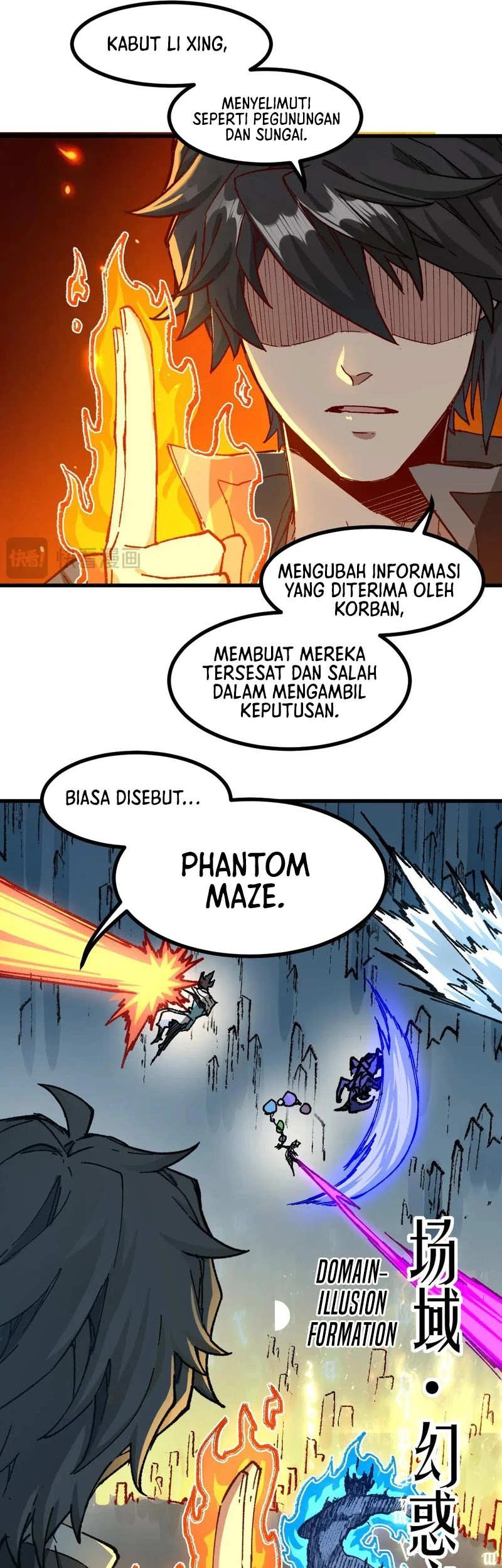 The Sacred Ruins Chapter 266 Gambar 8