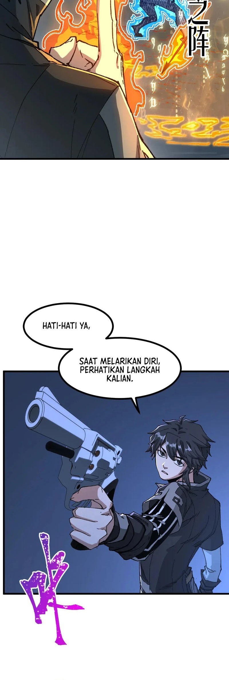 The Sacred Ruins Chapter 266 Gambar 9