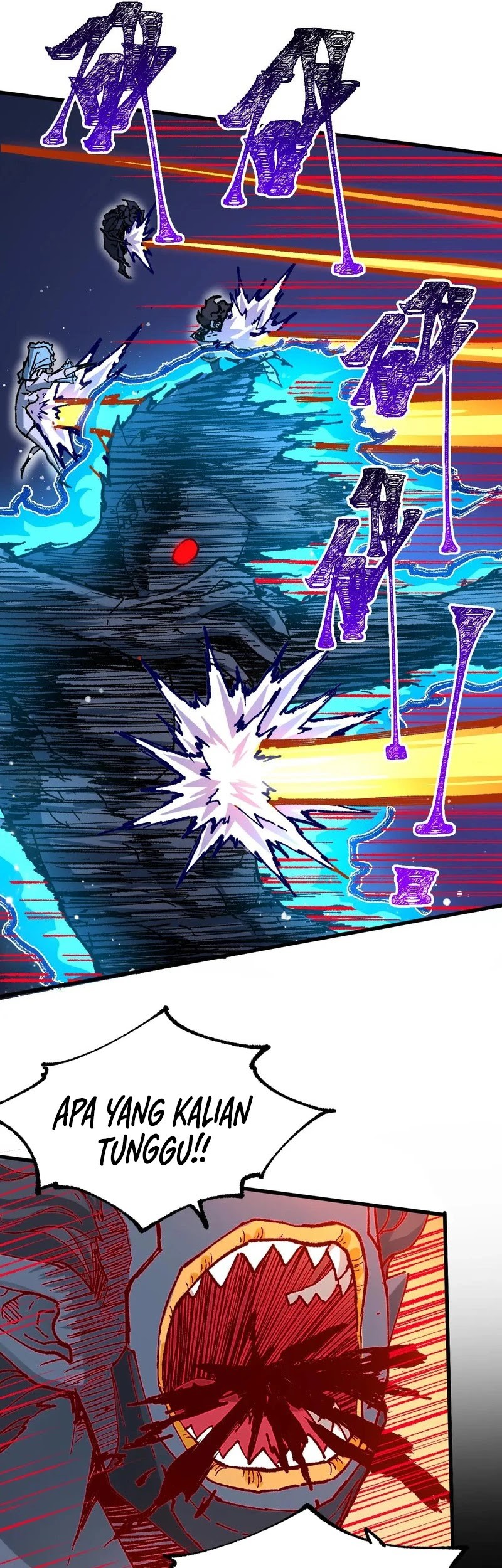 The Sacred Ruins Chapter 266 Gambar 10