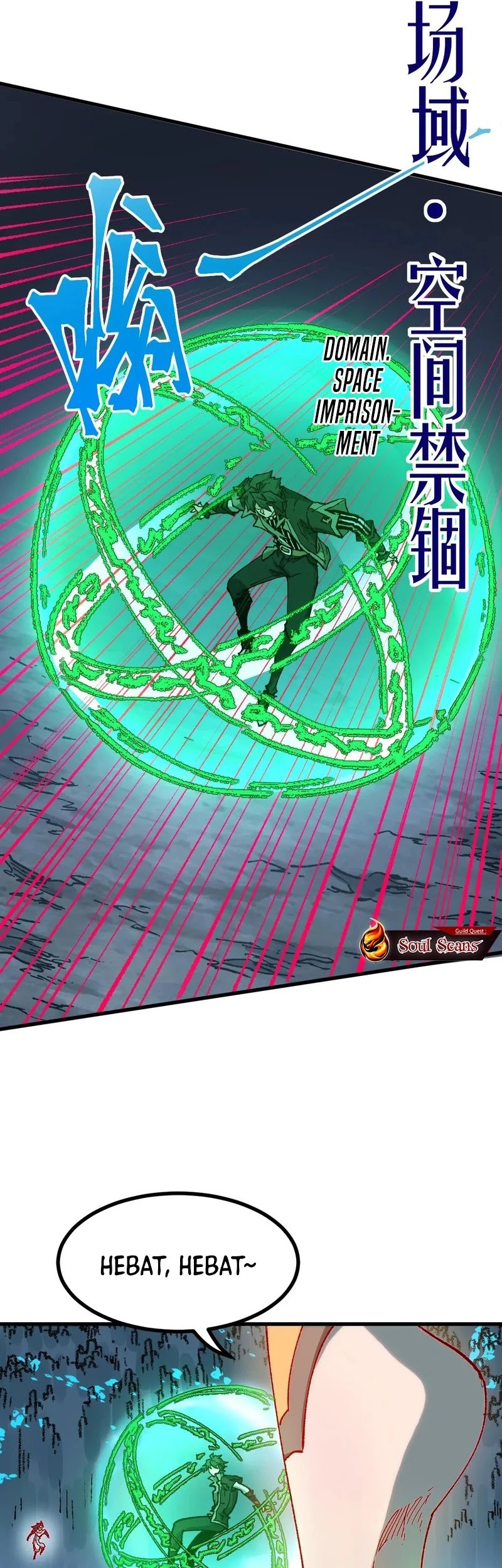 The Sacred Ruins Chapter 266 Gambar 12