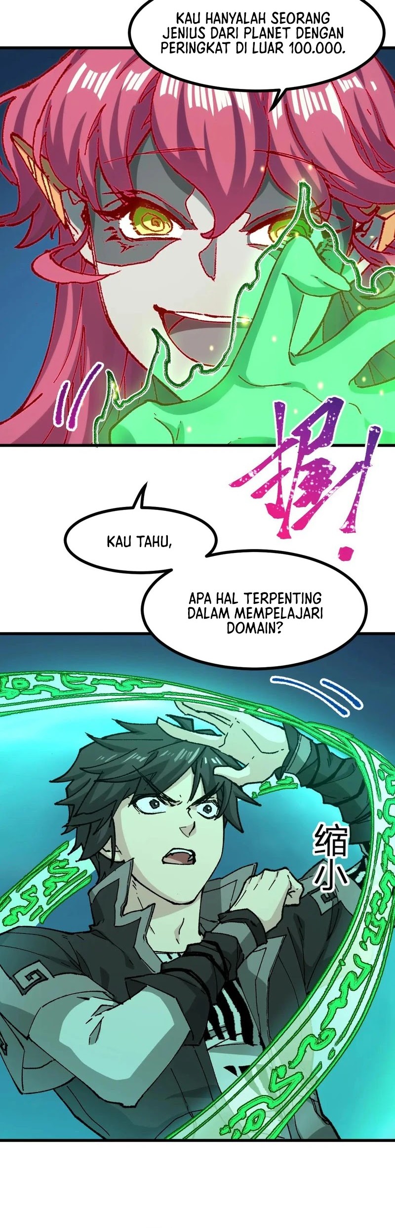 The Sacred Ruins Chapter 266 Gambar 15