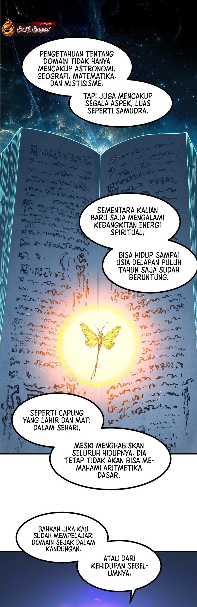 The Sacred Ruins Chapter 266 Gambar 17