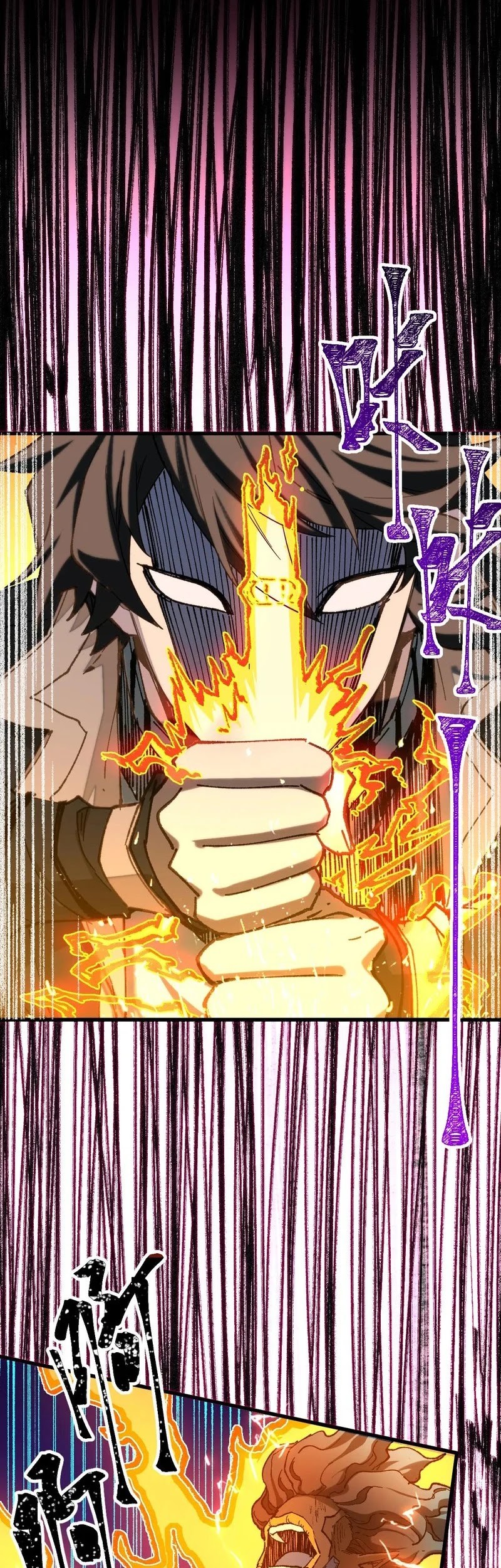 The Sacred Ruins Chapter 267 Gambar 35