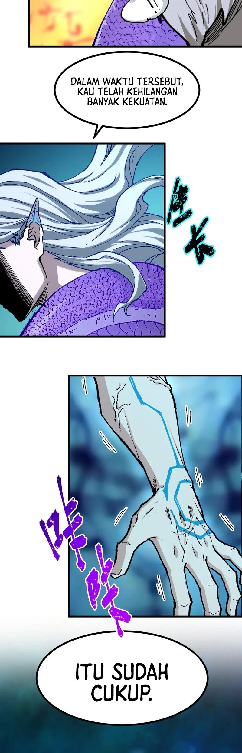 The Sacred Ruins Chapter 267 Gambar 42