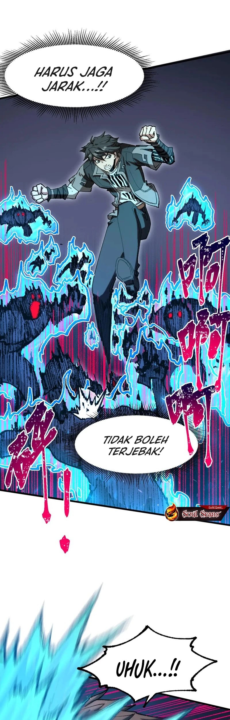 The Sacred Ruins Chapter 267 Gambar 4