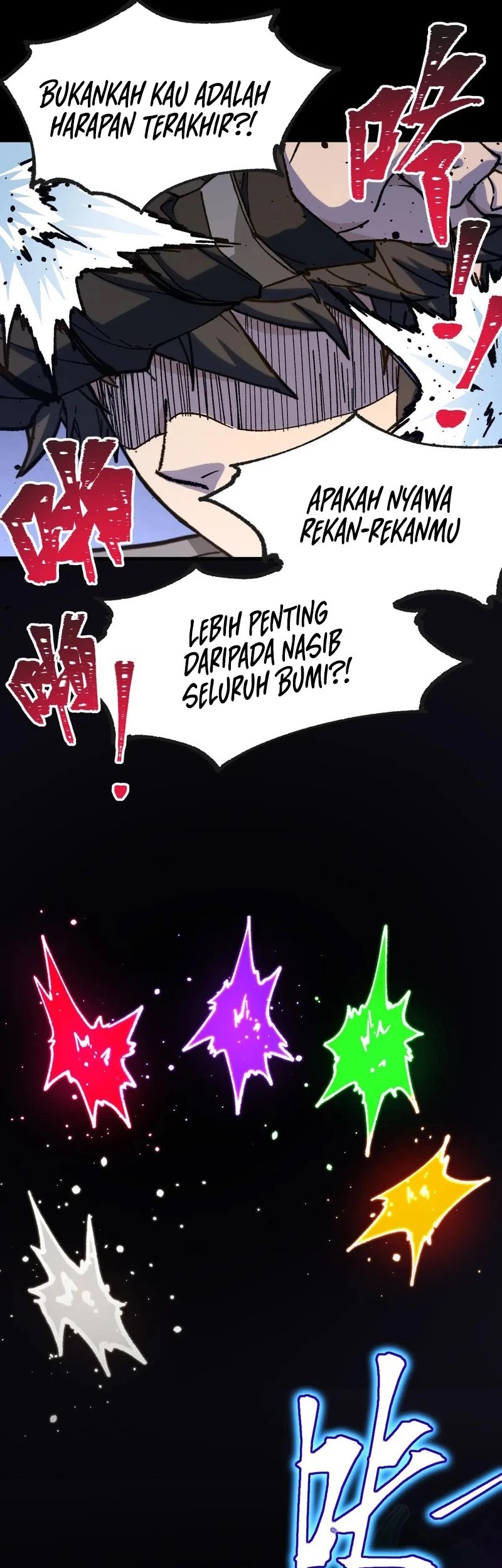 The Sacred Ruins Chapter 267 Gambar 15