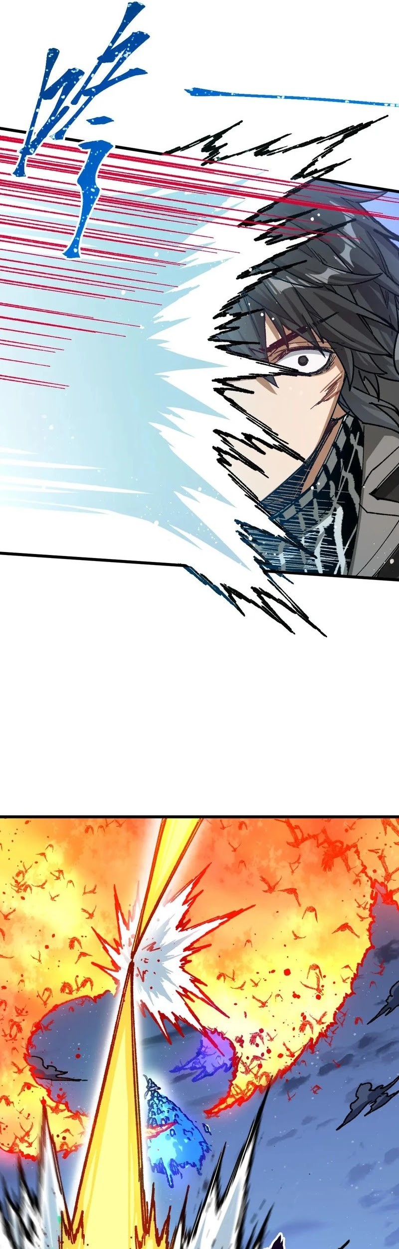 The Sacred Ruins Chapter 268 Gambar 21